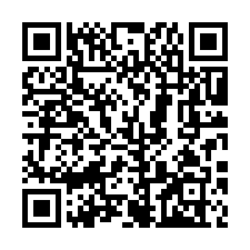 淡水區|捷運輕軌竿蓁林站|法拍屋【水立方】大樓含5車位-QR CODE