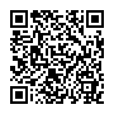 龍潭區|民有一街新成屋【石門雲享】大樓景觀套房含車位-QR CODE