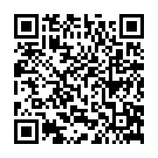 楊梅區|湖山街【薪家坡社區】出售含車位-QR CODE