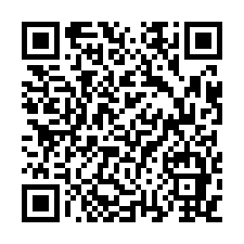 松山區【漢陽首都】法拍宅南京復興站旁-QR CODE