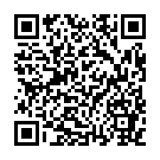 中壢火車站後站生活圈| 延平路大樓法拍點交-QR CODE