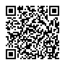 龍潭65坪透天厝法拍｜甲種建地｜投資置產首選-QR CODE