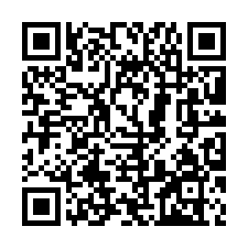 大安區安和路一段法拍屋|儷園大廈-QR CODE