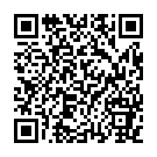 八德仁德公園生活圈法拍屋|興德路御藏大樓含車位-QR CODE
