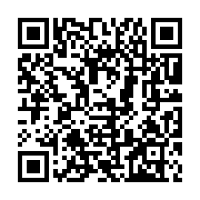 楊梅永平工商生活圈法拍屋|青山三街大樓附車位-QR CODE
