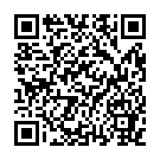 楊梅瑞塘國小學區法拍屋|梅獅路二段名座花園城大樓-QR CODE