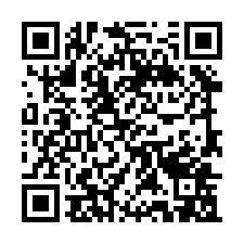 楊梅市場商圈法拍屋|楊新北路透天房子-QR CODE