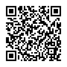 新莊區新樹路法拍屋|巨星SperStar大樓附車位-QR CODE
