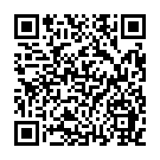 淡水新濱公園生活圈法拍屋|宏普有逸天大樓套房附車位-QR CODE