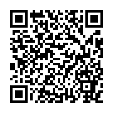 平鎮區龍南路法拍屋|龍岡國中生活圈套天房子-QR CODE