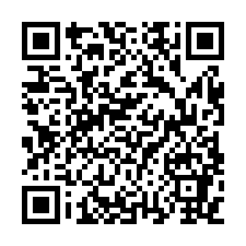 中壢站前商圈法拍屋|銘傳街透天|四房二廳含增建-QR CODE