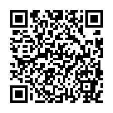 平鎮新榮路法拍屋平鎮國中學區|透天三房-QR CODE
