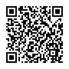 桃園新埔八街法拍屋|合輝雲門社區|大樓四房|邊間含三車位-QR CODE