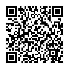 捷運永安市場站商圈法拍屋|永貞路店面一樓|含地下室-QR CODE