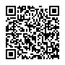 林口富貴路法拍屋||三井商圈大樓四房|邊間平面車位-QR CODE