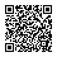 松山區健安新城法拍屋|國宅大樓四房|平面車位-QR CODE