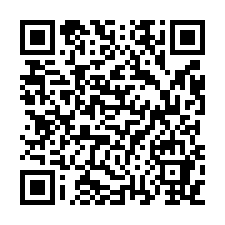 淡水新市五路三段法拍屋|正德國中|大樓二房|機械車位-QR CODE