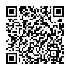 信義區捷運永春站法拍屋|大樓二房|機械車位-QR CODE