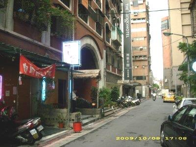 台北中山區法拍店面-1