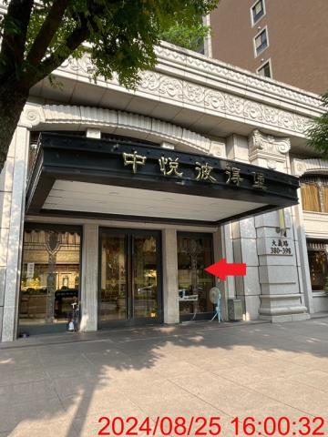 新北法拍大樓-0