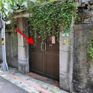 台北中正區公寓拍賣-0