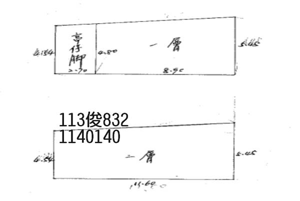 中壢透天法拍-3
