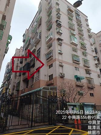 桃園龍潭華廈法拍-1