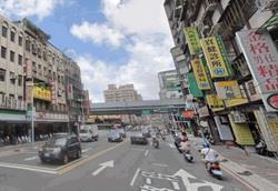 新北板橋公寓法拍-0