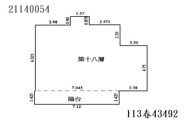 新北汐止法拍大樓-7