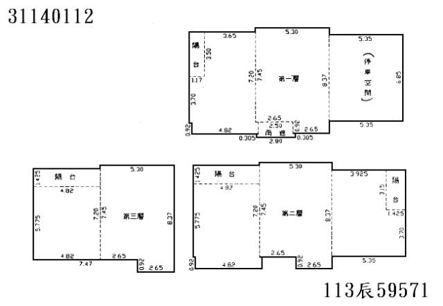 新北新店透天法拍-4