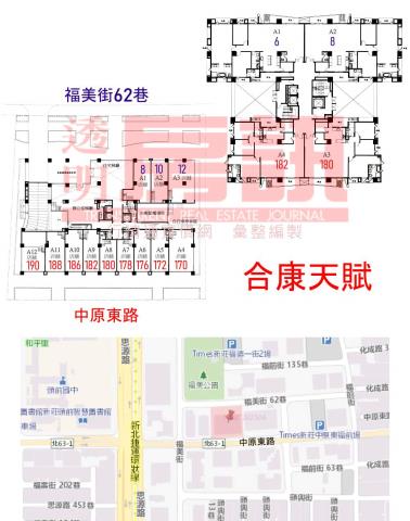 新北新莊大樓拍賣-7