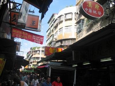 新北公寓拍賣-3