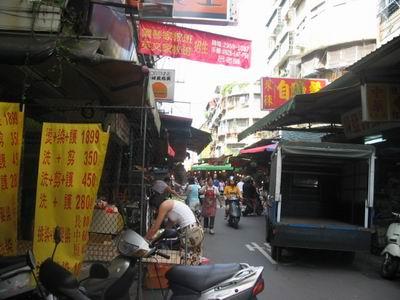 新北公寓拍賣-4