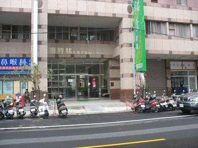 蘆竹大樓法拍-1