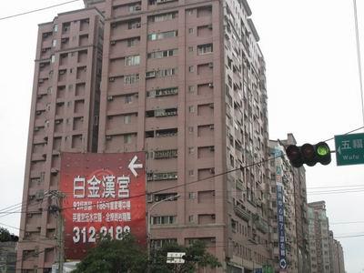 蘆竹大樓法拍-4