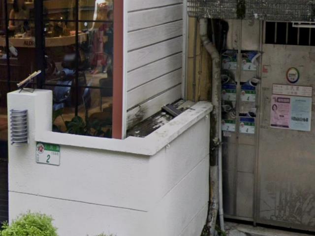 台北松山公寓法拍-4