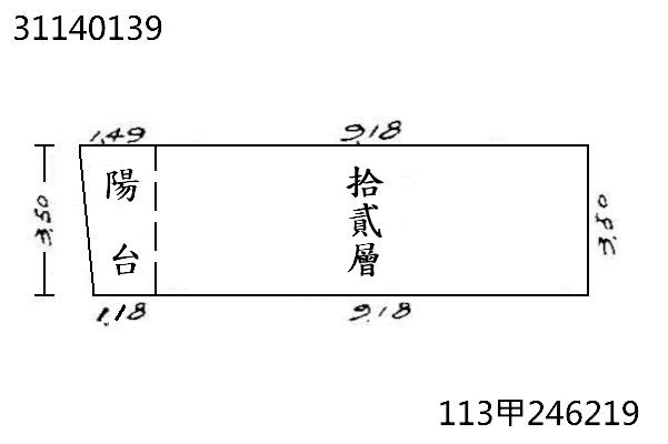 信義區法拍大樓-9