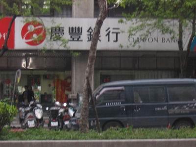 信義區法拍大樓-6