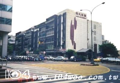大安區華廈拍賣-6