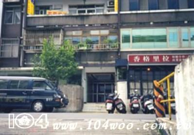 大安區華廈拍賣-7