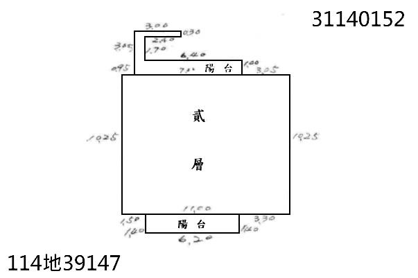大安區華廈拍賣-8