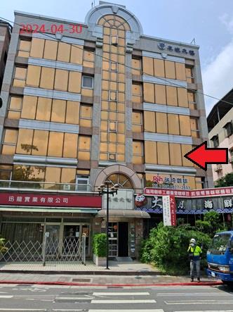 台北大樓拍賣-1
