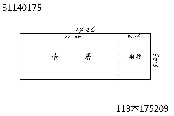 台北信義區法拍公寓-8