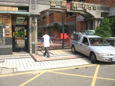 桃園中壢法拍大樓-1
