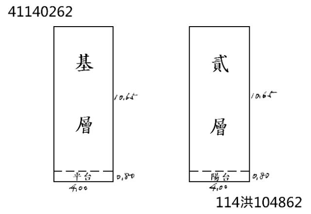 泰山法拍透天-6