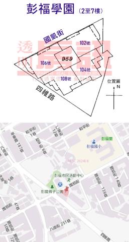 樹林法拍華廈-6