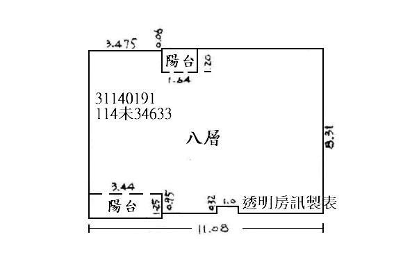 新北新店大樓法拍-9