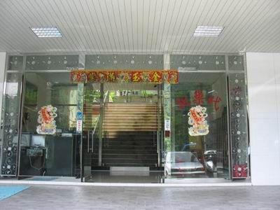 新北新店大樓法拍-6