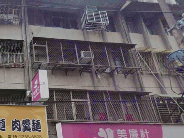 新北公寓拍賣-1