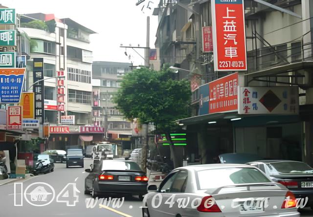 新北公寓拍賣-6